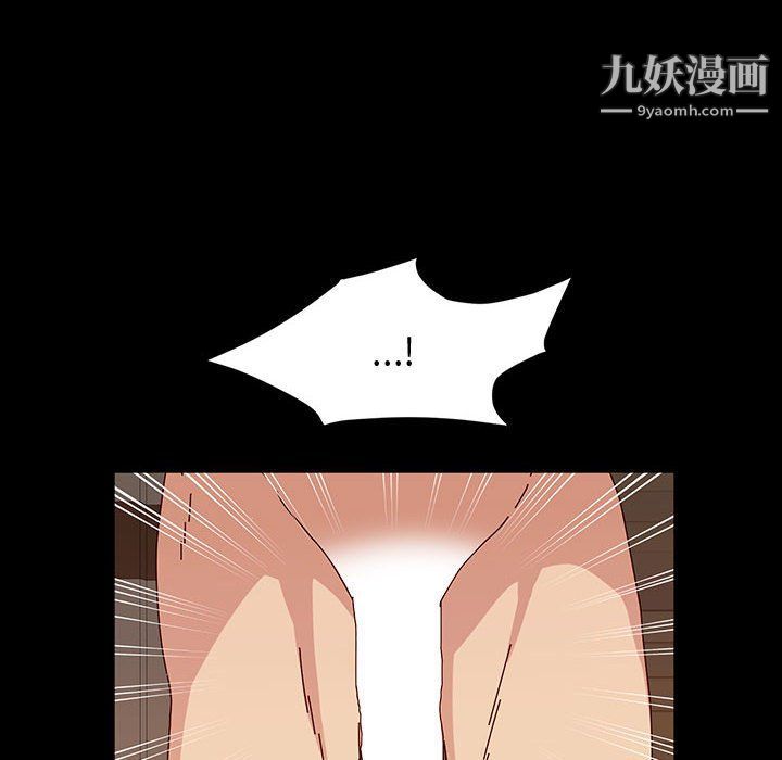 神级模特第20话