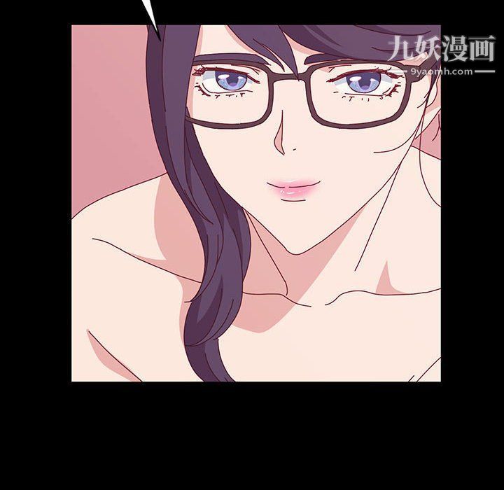 神级模特第20话