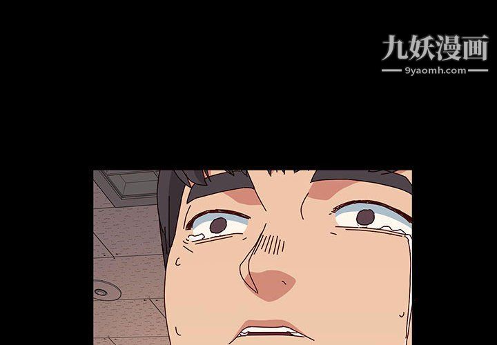 神级模特第21话