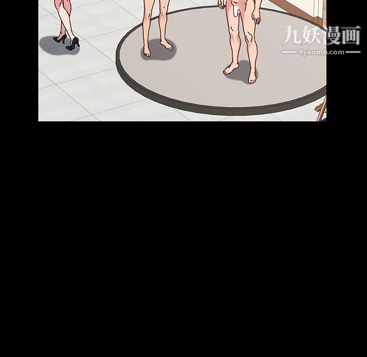 神级模特第21话