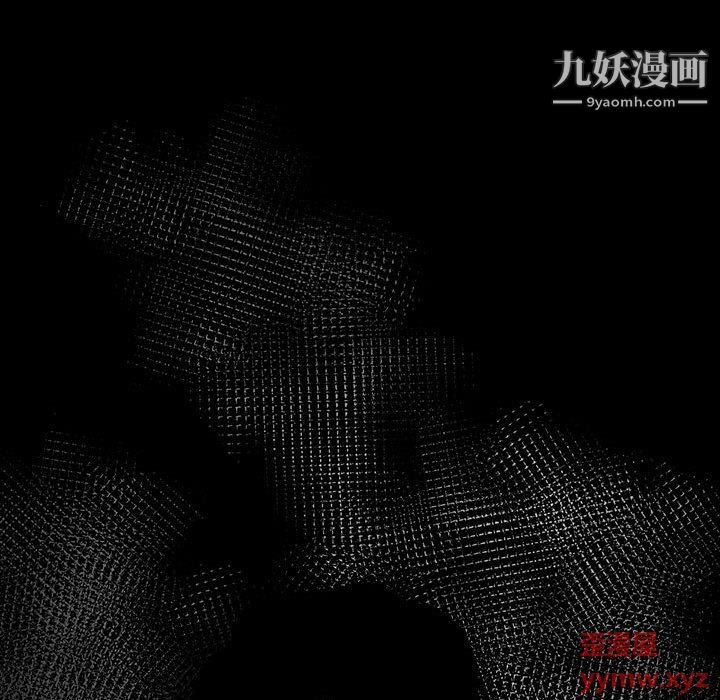 神级模特第21话