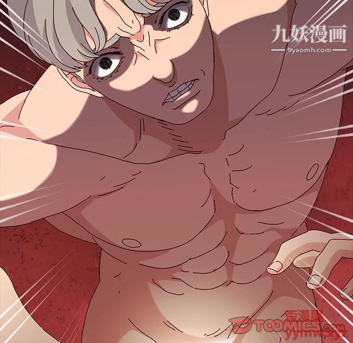 神级模特第21话