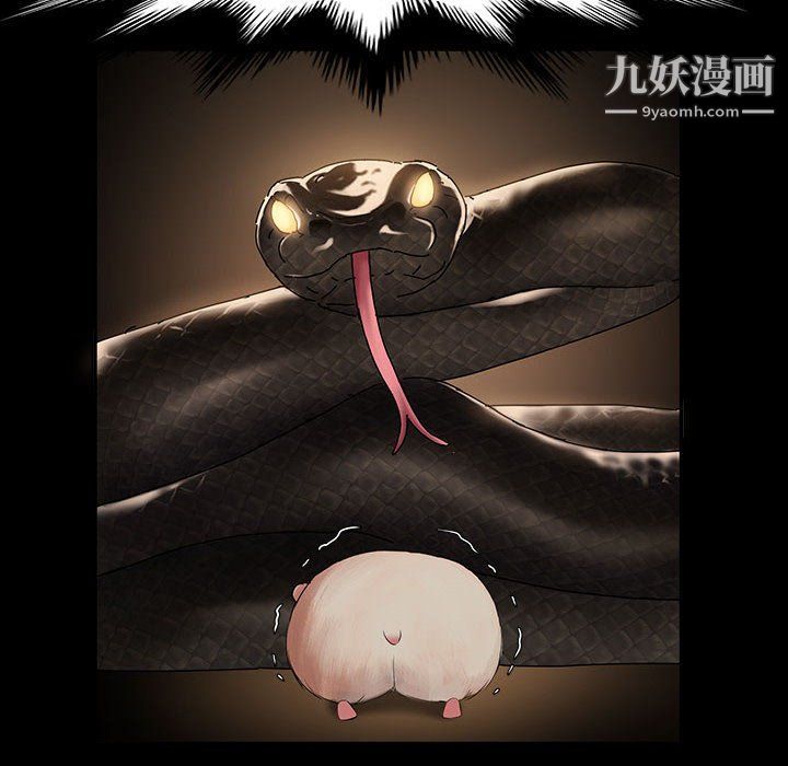 神级模特第21话