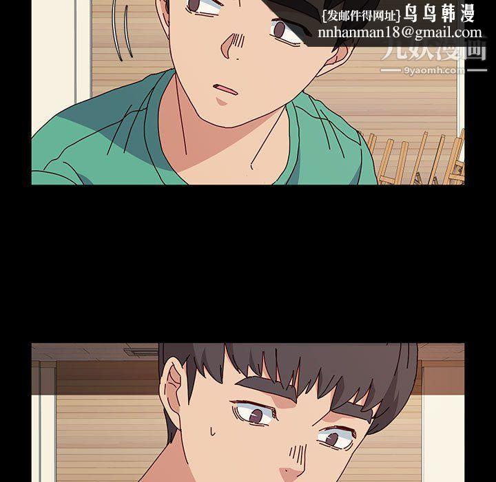 神级模特第21话