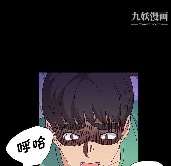 神级模特第21话