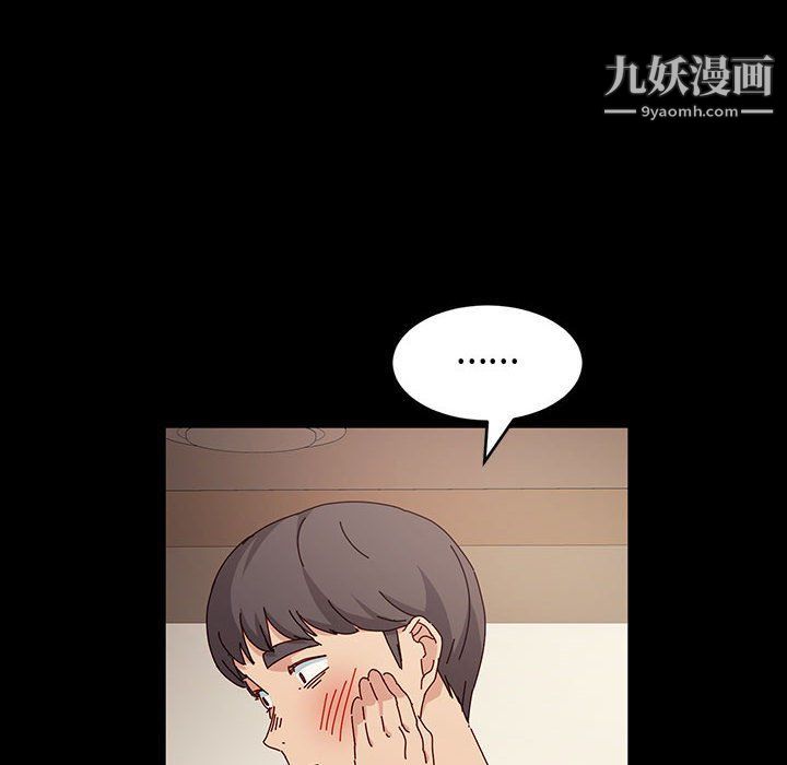 神级模特第21话