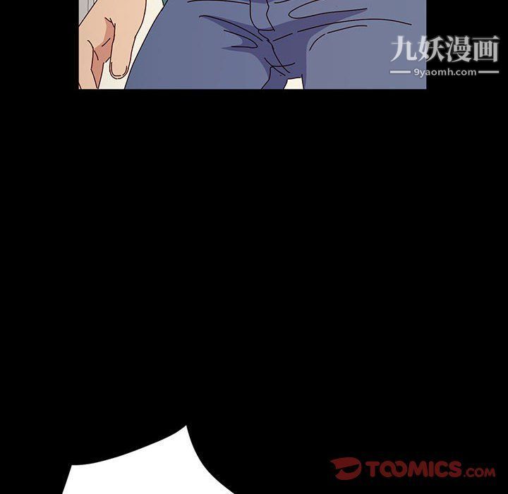 神级模特第21话