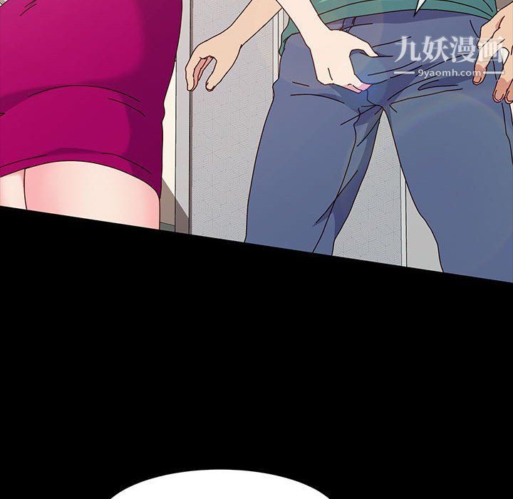 神级模特第21话