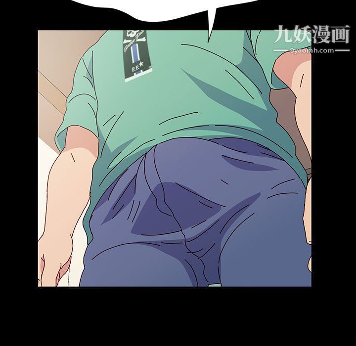 神级模特第21话