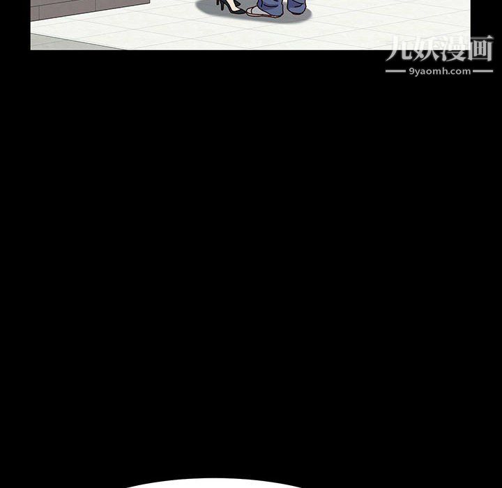 神级模特第21话