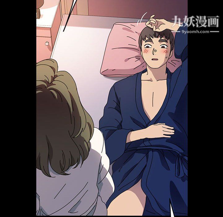 神级模特第22话