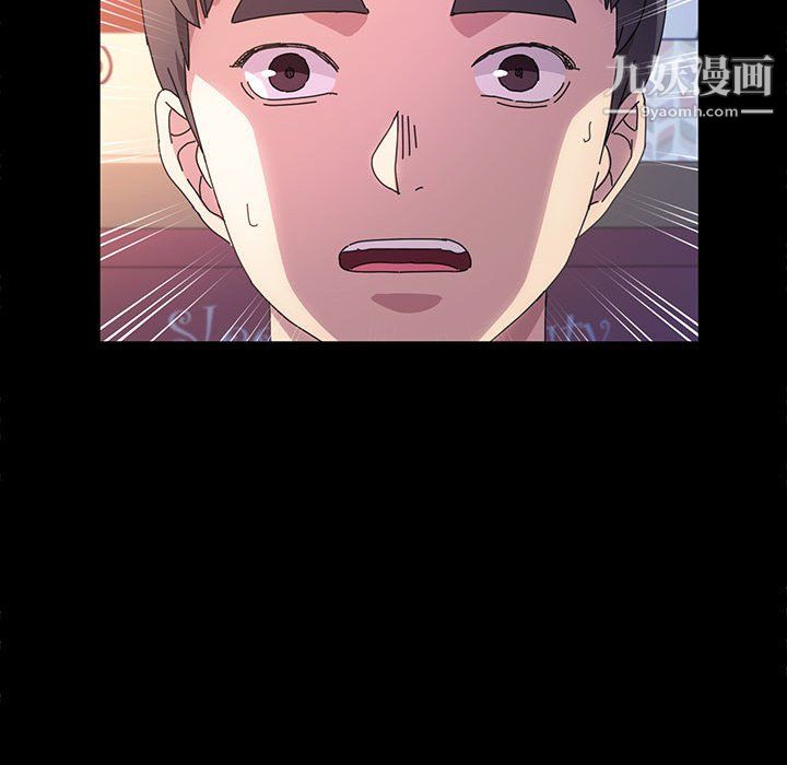 神级模特第23话