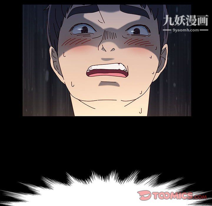 神级模特第23话