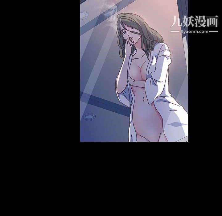 神级模特第23话