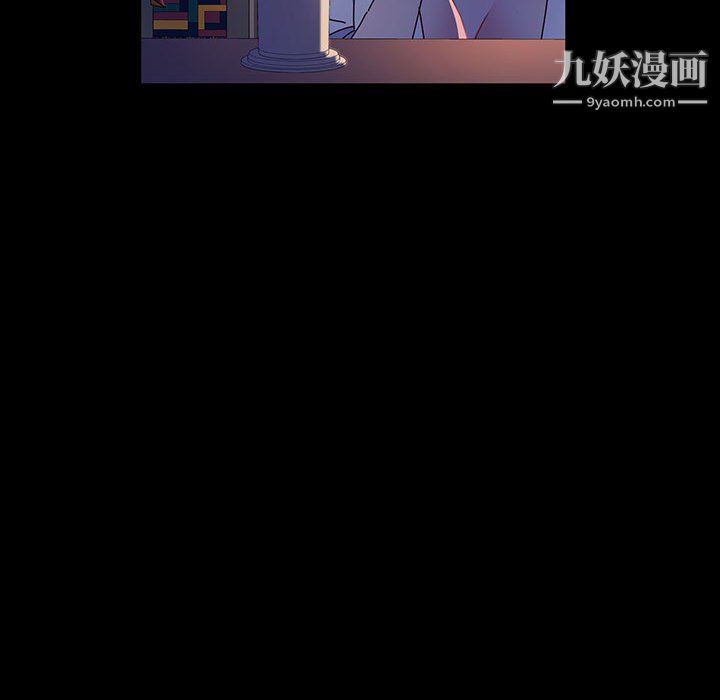 神级模特第23话