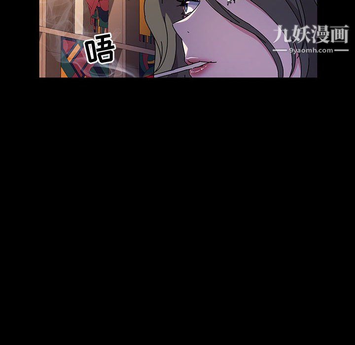 神级模特第23话