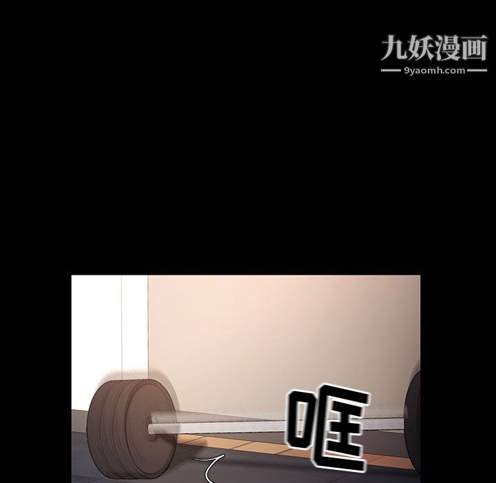 神级模特第23话