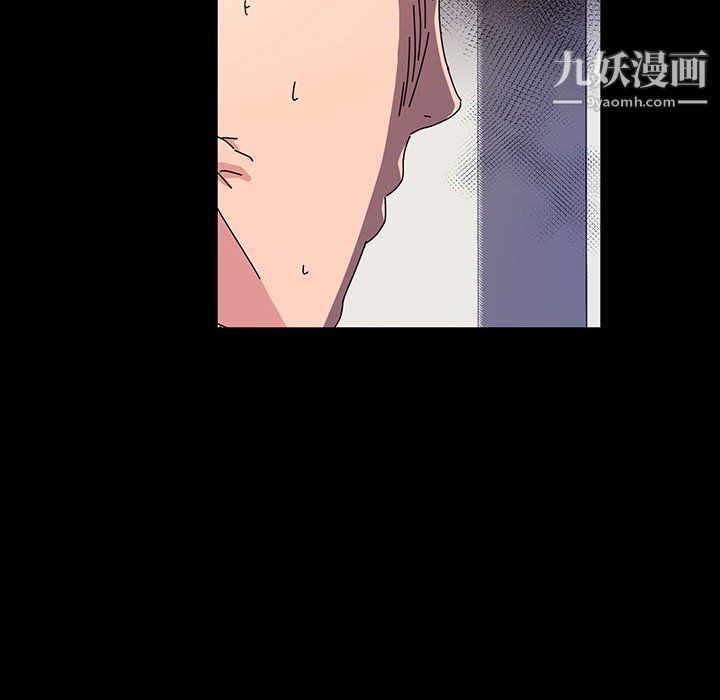 神级模特第23话