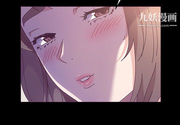 神级模特第24话