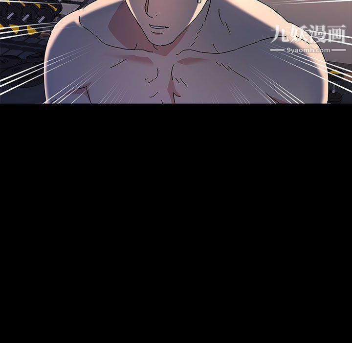 神级模特第24话