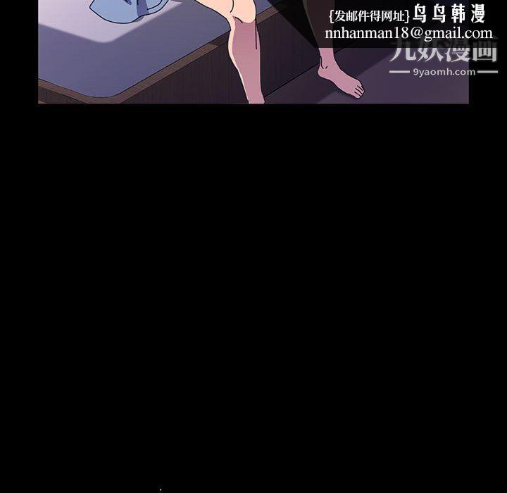 神级模特第24话