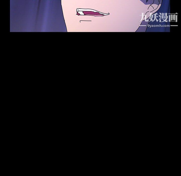 神级模特第24话