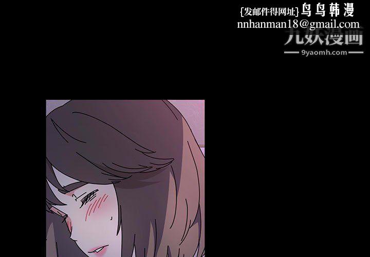 神级模特第25话