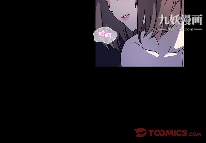 神级模特第25话