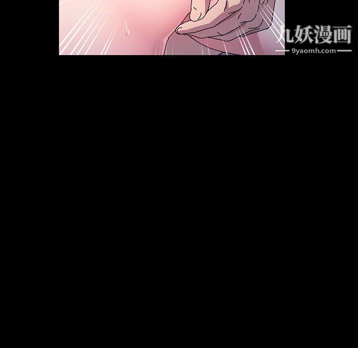 神级模特第25话