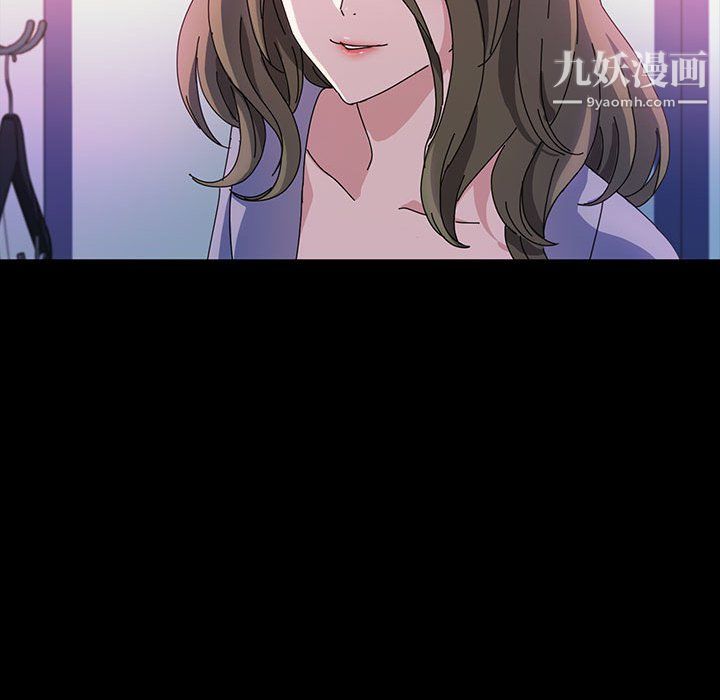 神级模特第26话