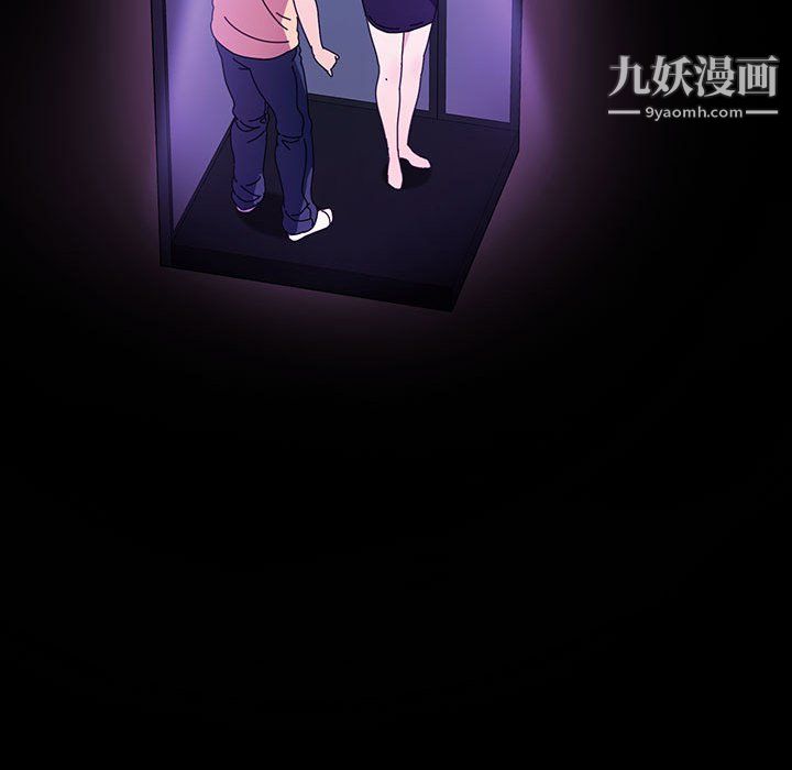 神级模特第26话