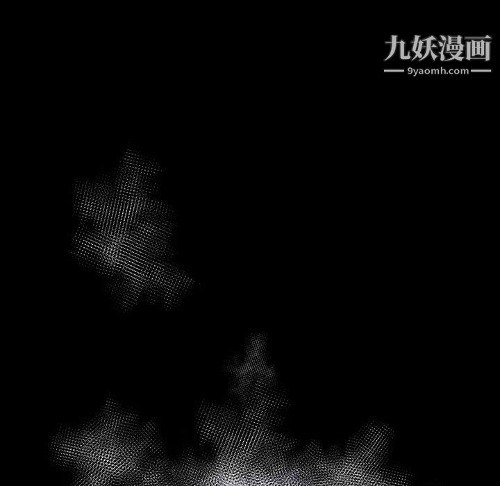 神级模特第26话