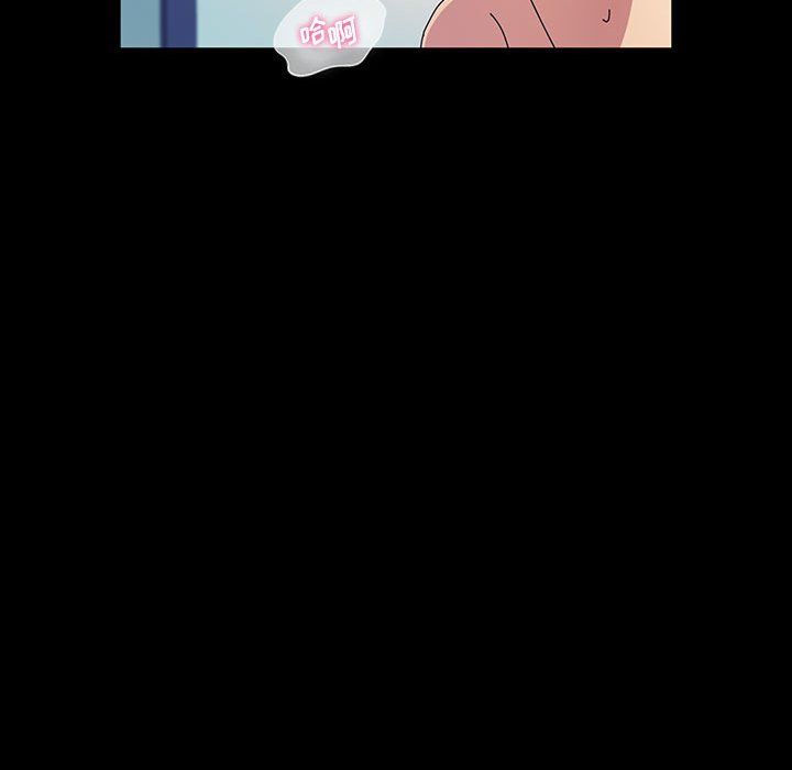 神级模特第27话