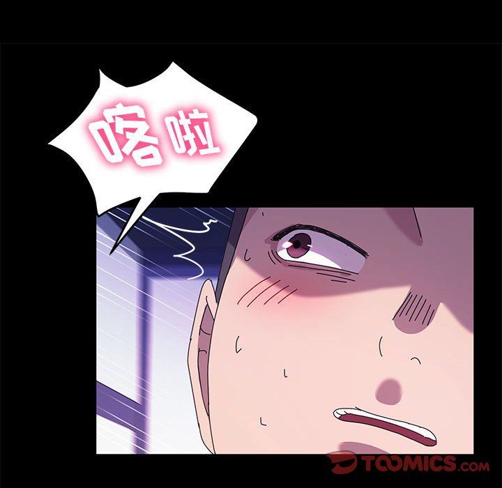 神级模特第27话