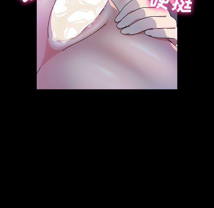 神级模特第27话