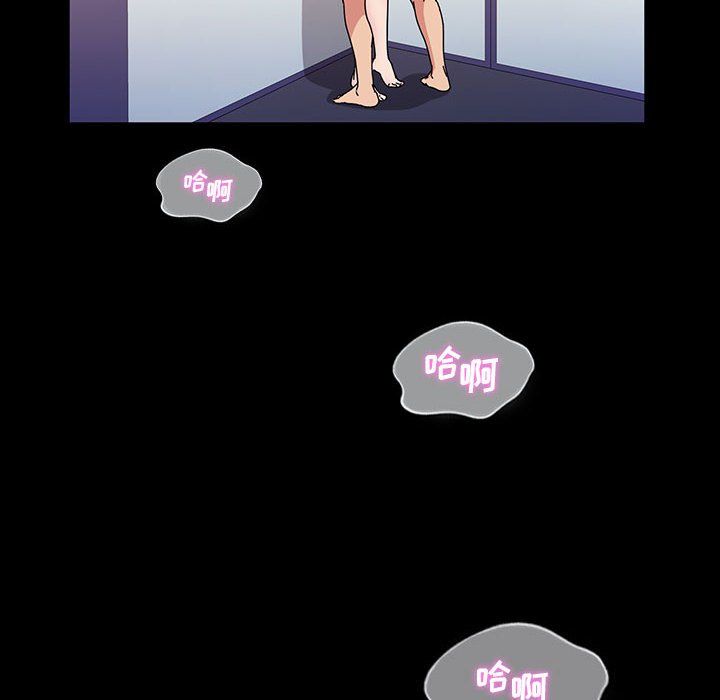 神级模特第27话