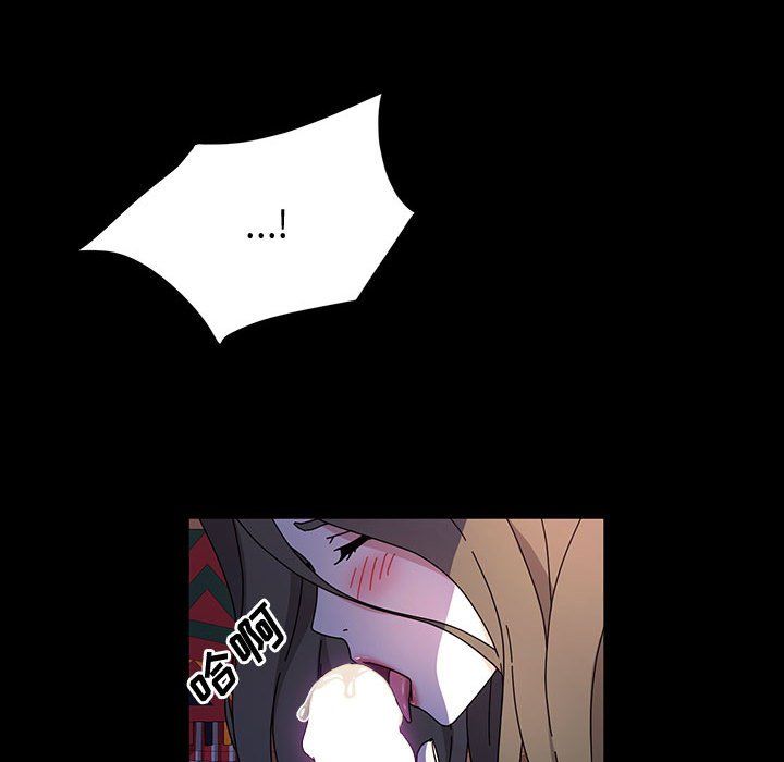 神级模特第28话