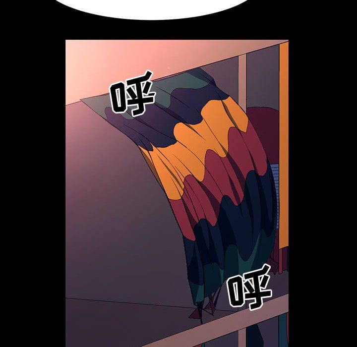 神级模特第28话