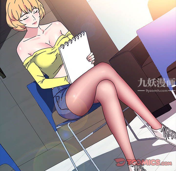 神级模特第29话