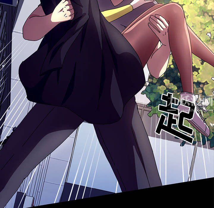 神级模特第29话