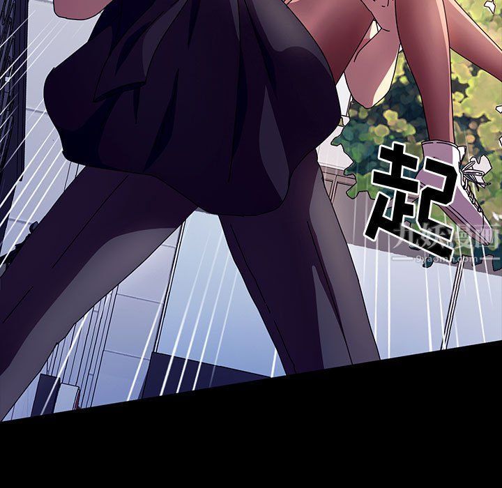 神级模特第30话