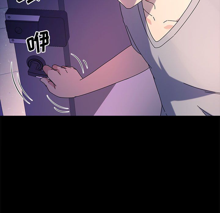 神级模特第31话