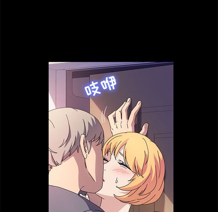 神级模特第31话