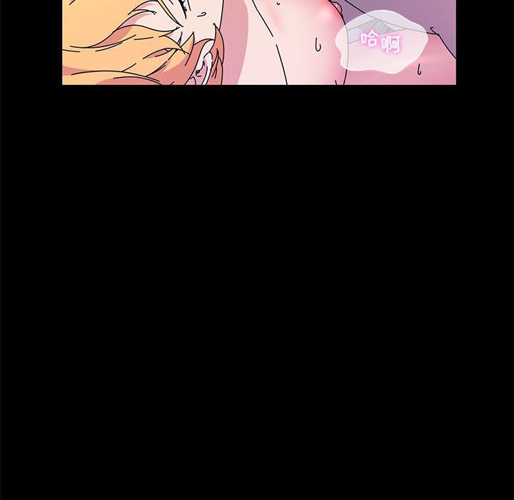 神级模特第31话