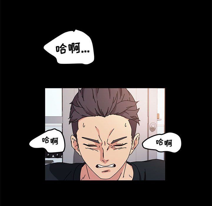 神级模特第31话