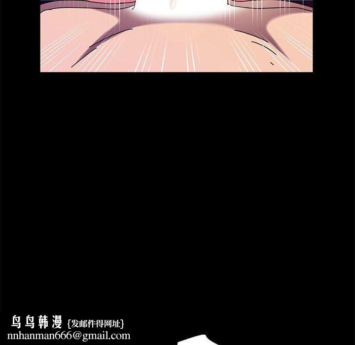 神级模特第33话