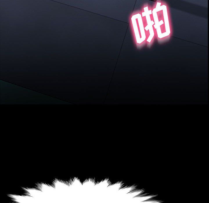 神级模特第34话