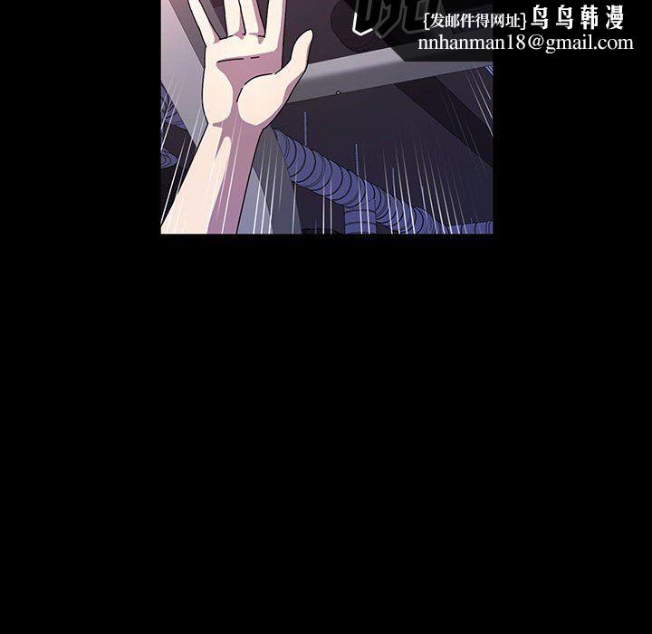 神级模特第34话