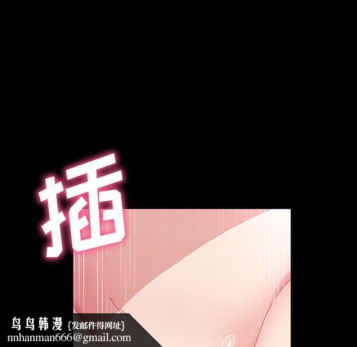 神级模特第34话