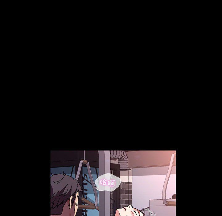 神级模特第34话